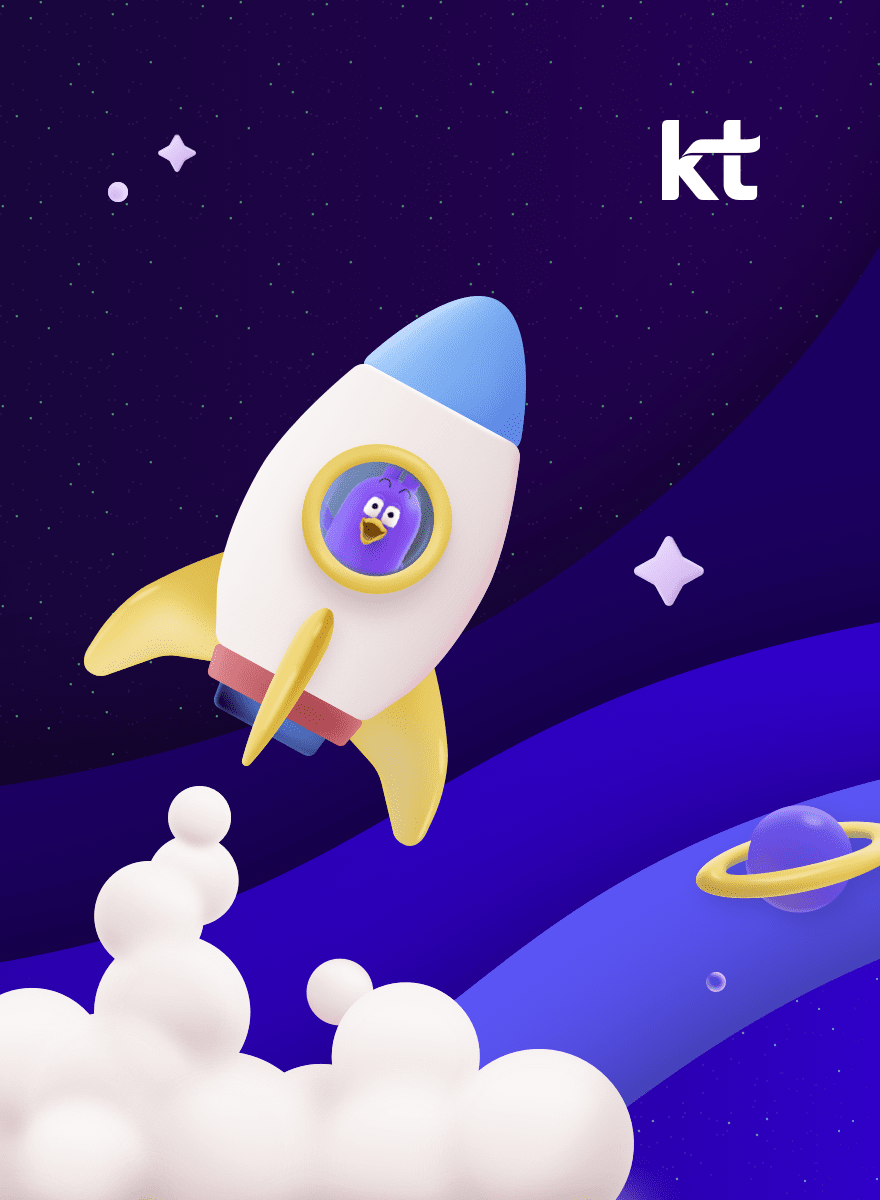 KT Crewdy 라이브 홈스쿨 홈페이지 구축